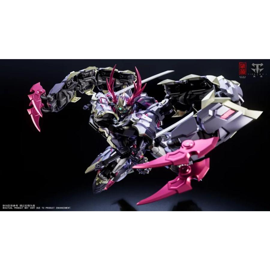 予約】CD-05U 影域衆-濁影(ダクエイ)武闘Ver. 合金可動フィギュア [蔵
