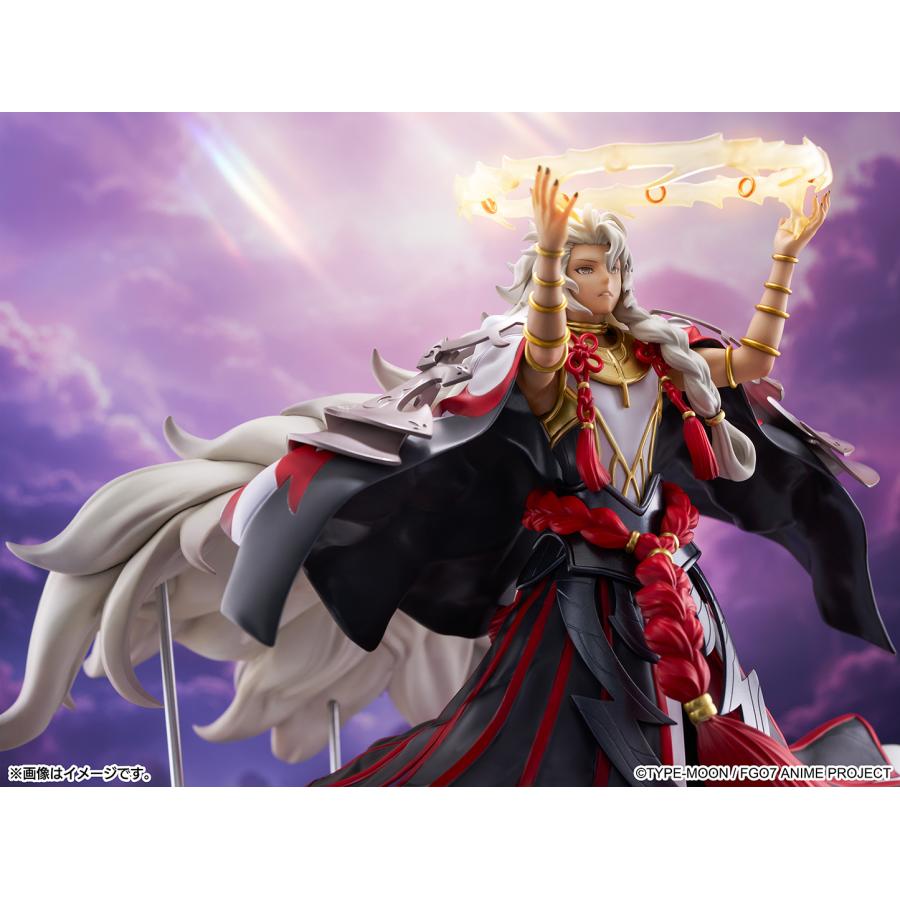 予約】魔術王ソロモン 1/7スケール PVC製塗装済み完成品 Fate/Grand