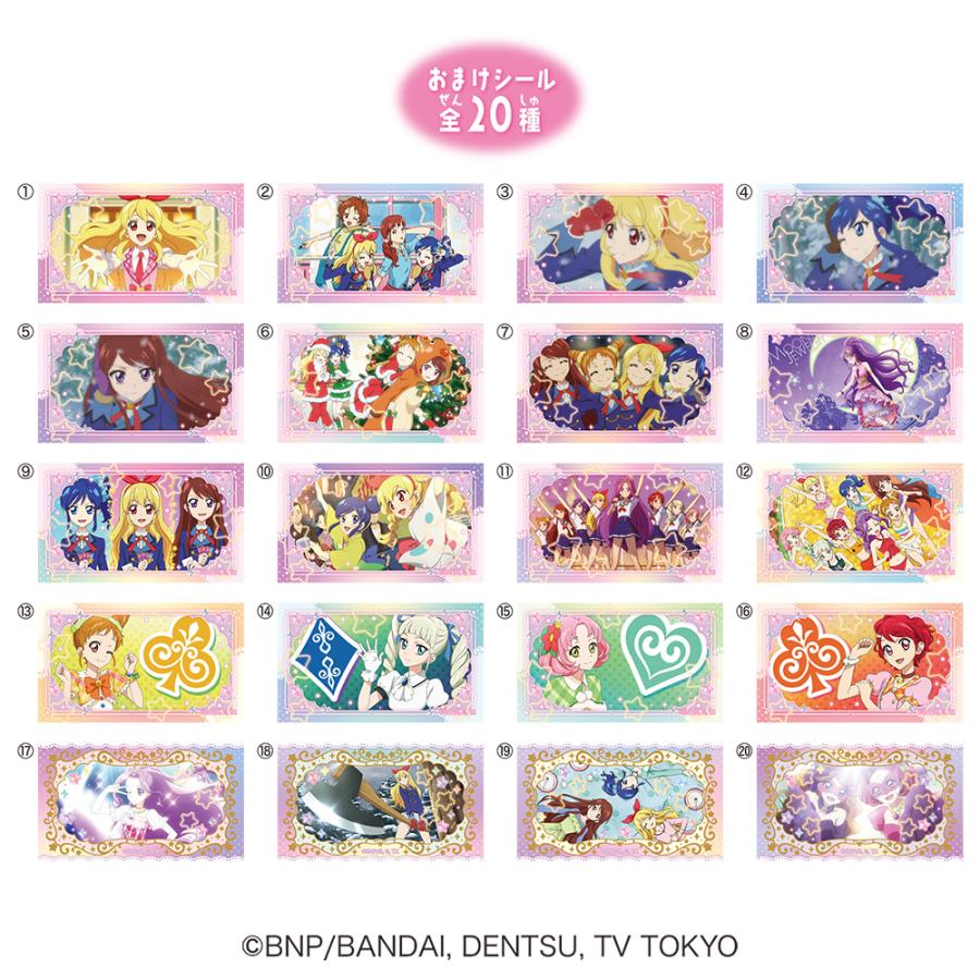 予約】LOVELETSアイカツ！1年目 12個入り1BOX ［ハート］ 食
