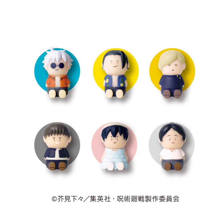 TVアニメ『呪術廻戦』「懐玉・玉折」トレーディングゆびにんますこっと