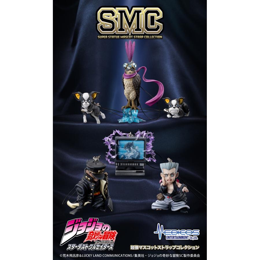 予約】超像マスコットストラップコレクション アニメ『ジョジョの奇妙