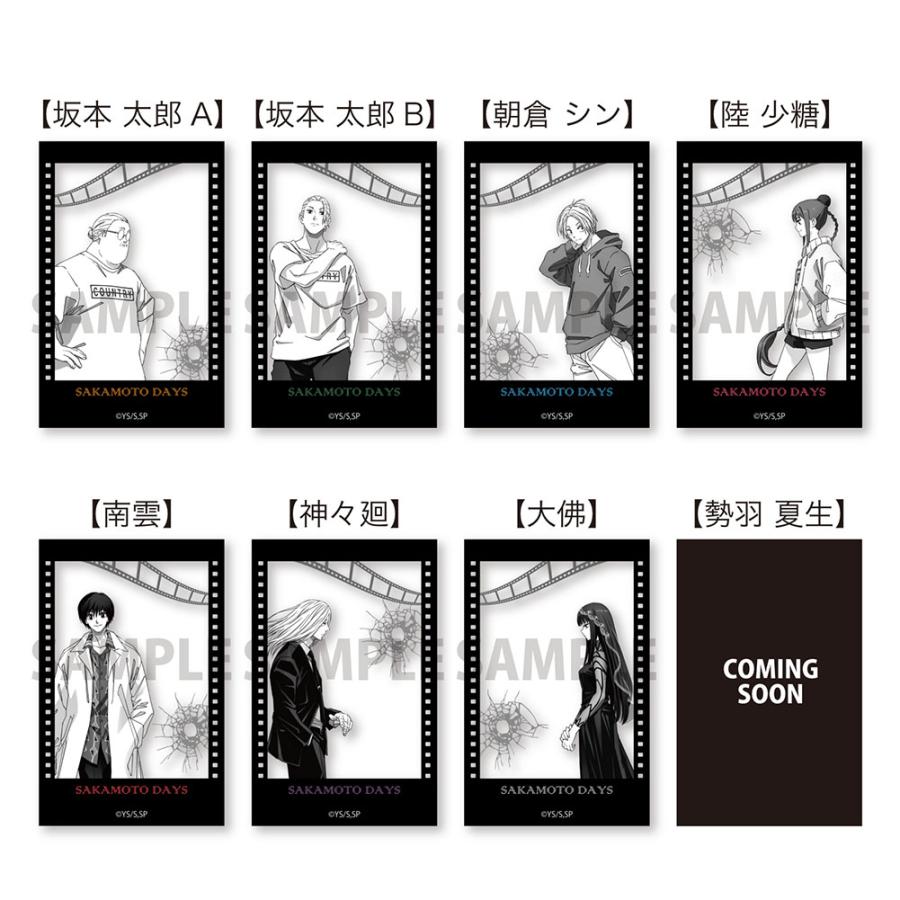 サカモトデイズ クリアカードコレクション】サカモトデイズ SNS風