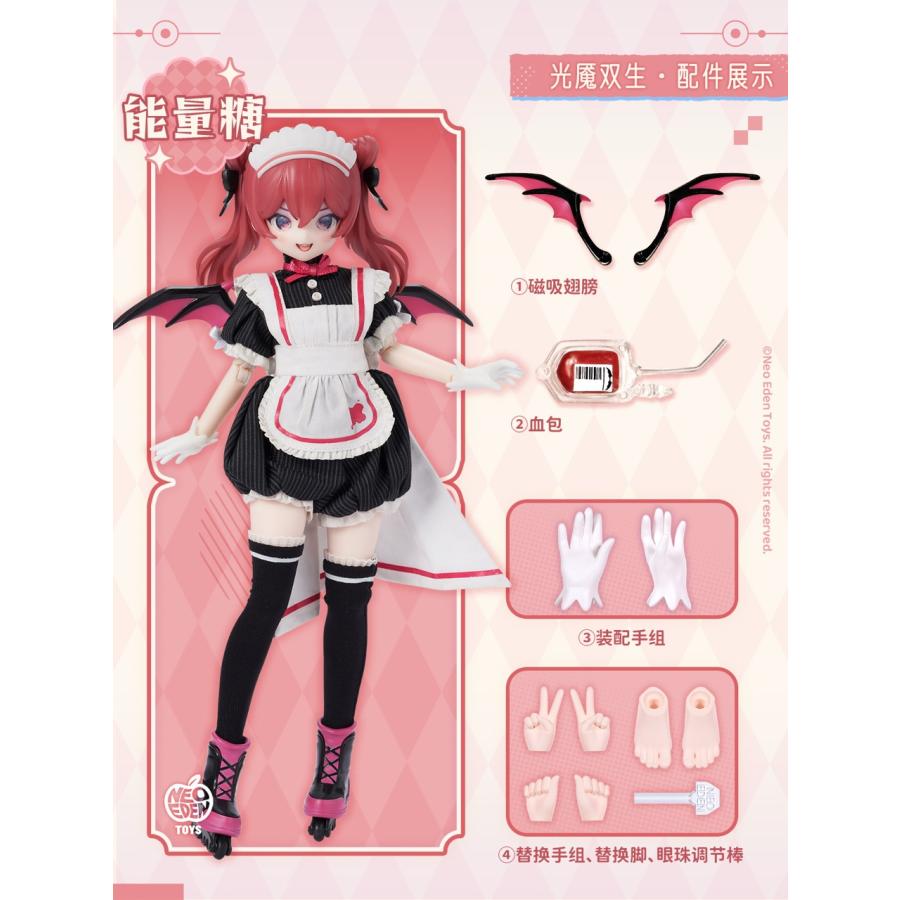 【予約】Angel\u0026Demon〜光魔双生〜  MJDブラインドドール 6個入1BOXの画像