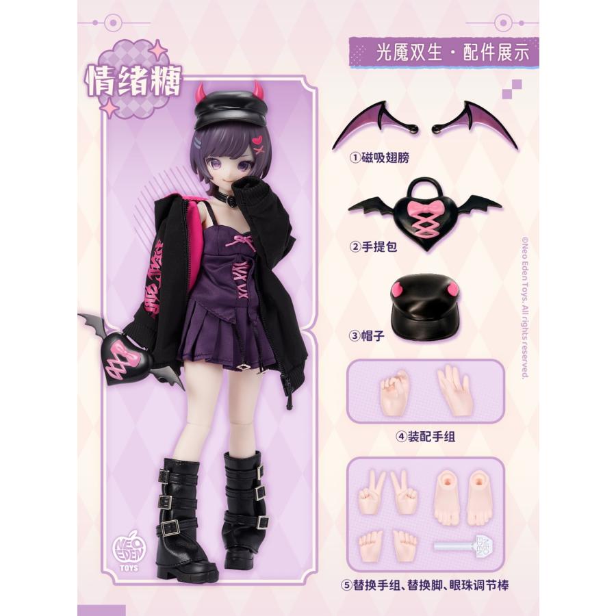 【予約】Angel\u0026Demon〜光魔双生〜  MJDブラインドドール 6個入1BOXの画像