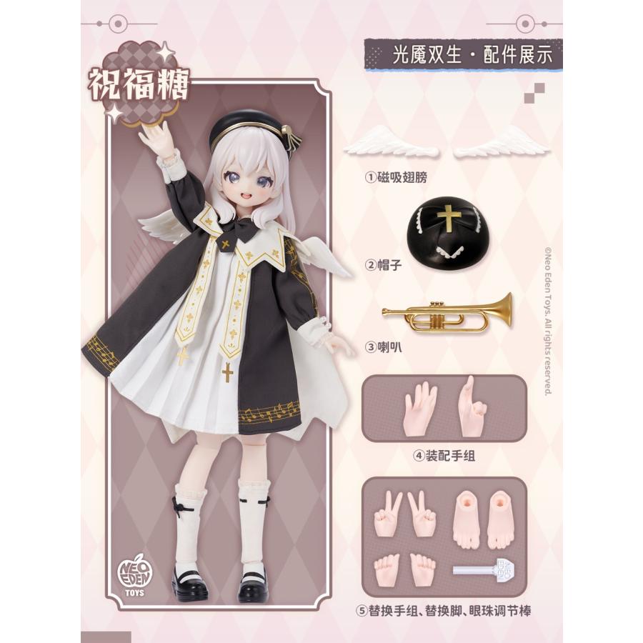 【予約】Angel\u0026Demon〜光魔双生〜  MJDブラインドドール 6個入1BOXの画像