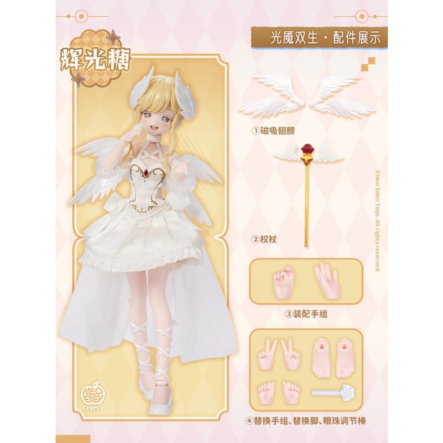 【予約】Angel\u0026Demon〜光魔双生〜  MJDブラインドドール 6個入1BOXの画像