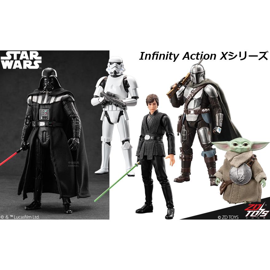 STAR WARS スターウォーズ フィギュア グローグー ３点セット 予約】Infinity Action Xシリーズ グローグー ZD TOYS アクション