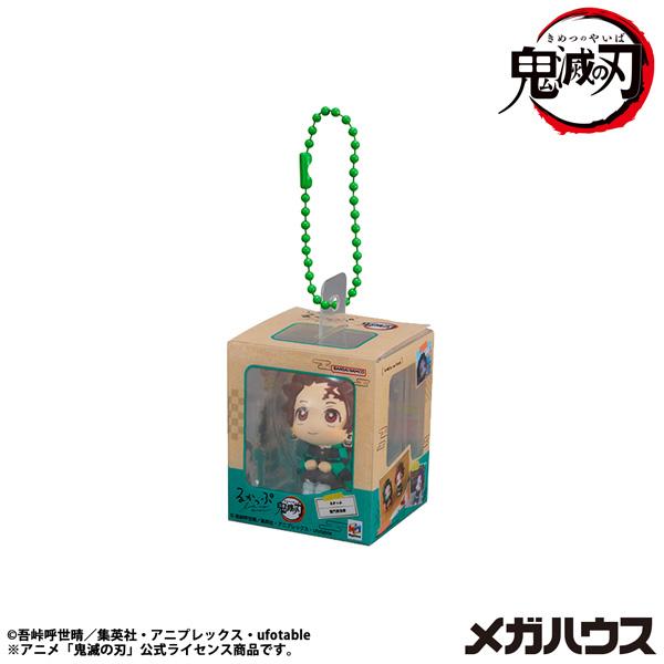 予約】るかっぷミニチュアコレクション 鬼滅の刃 4個入り1BOX