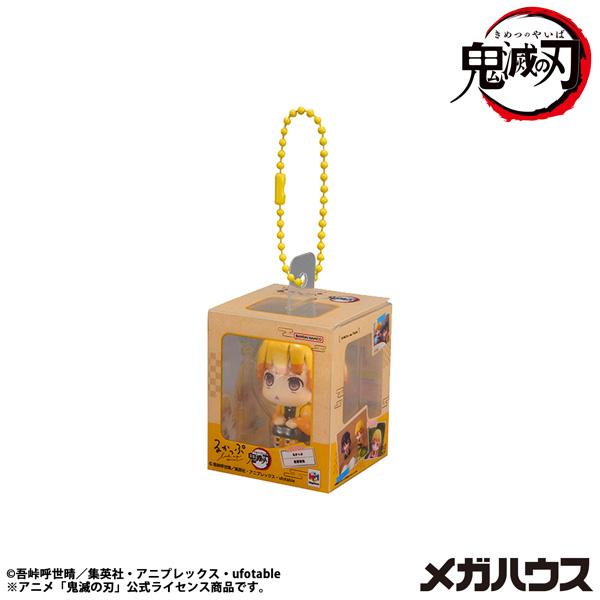 予約】るかっぷミニチュアコレクション 鬼滅の刃 4個入り1BOX