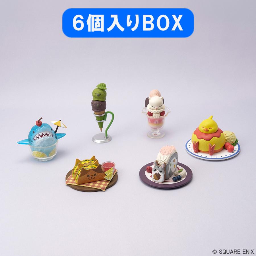 予約】ファイナルファンタジーXIV ミニチュアフードフィギュア