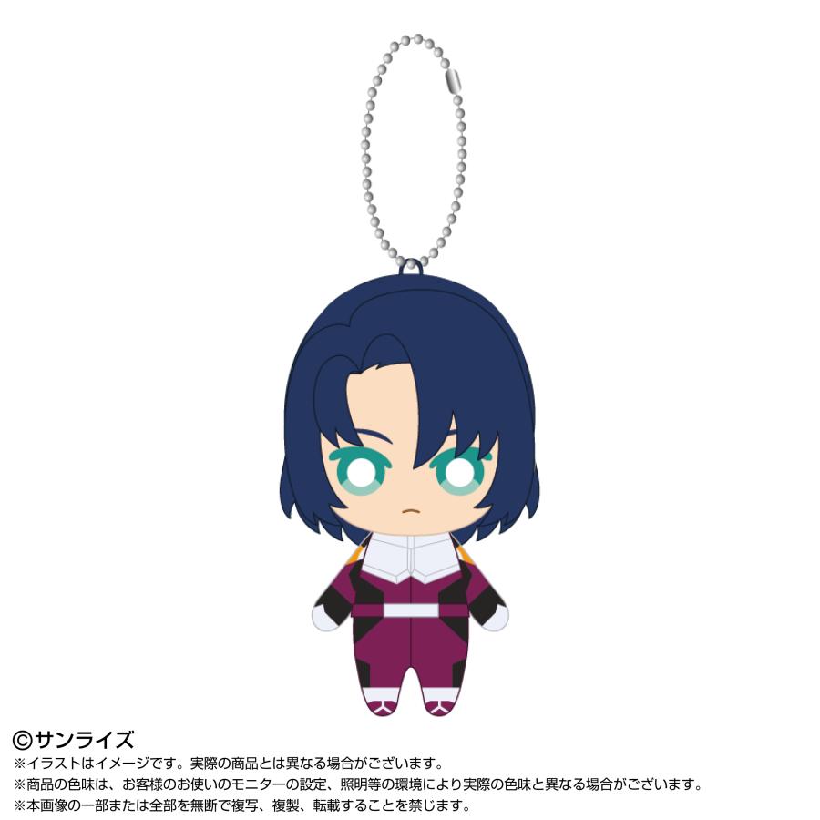 予約】Chibiぬいマスコット アスラン・ザラ 機動戦士ガンダムSEED