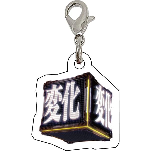 エヴァンゲリオン アクリルチャームコレクション／ST通常画面 保留、新