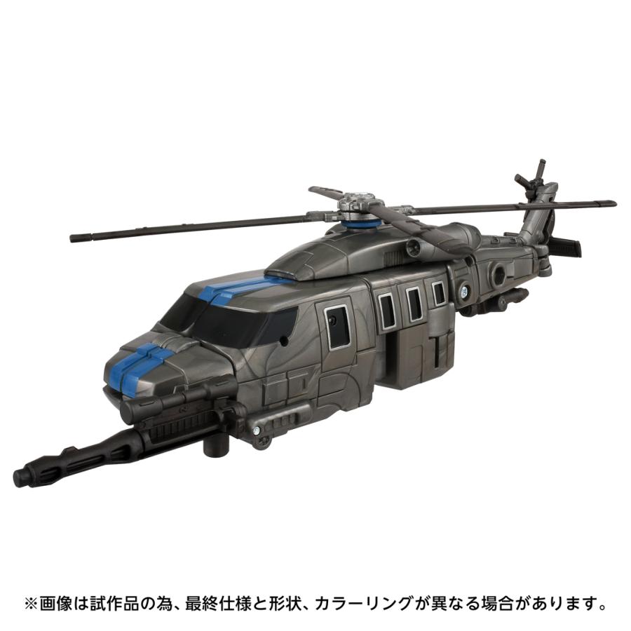 トランスフォーマー AOTP-14 ディセプティコンボルテックス [TOMY