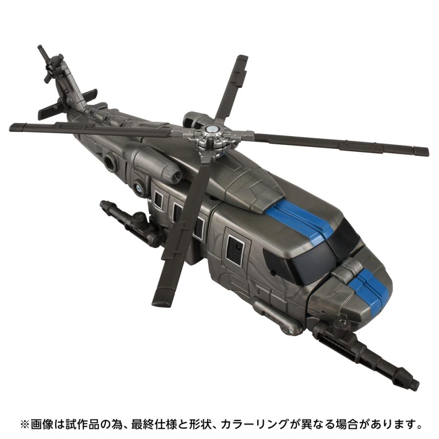 トランスフォーマー AOTP-14 ディセプティコンボルテックス [TOMY