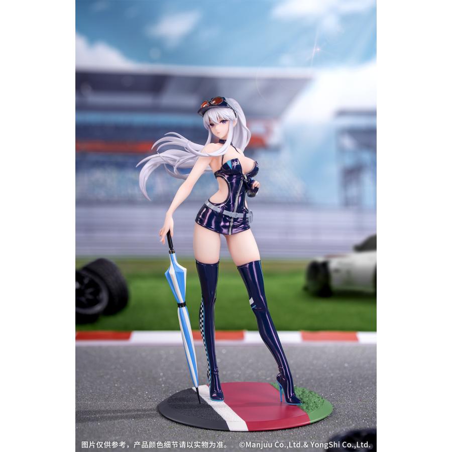 予約】Gift+ エンタープライズ ウィンド・キャッチャー アズールレーン 