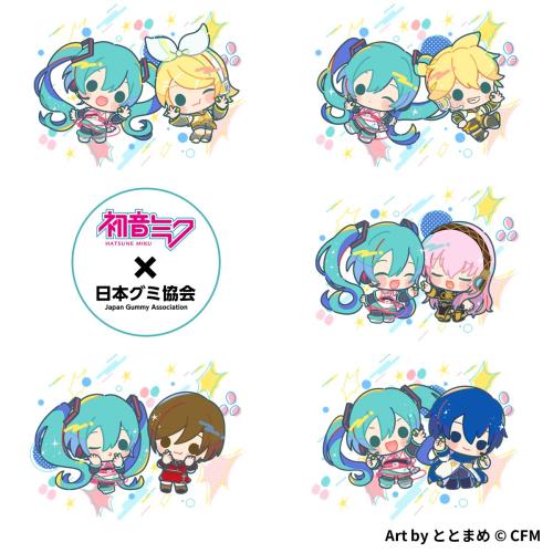 新品】コロロ ミクベリーソーダ（アクリルキーホルダー付） 1個 食玩