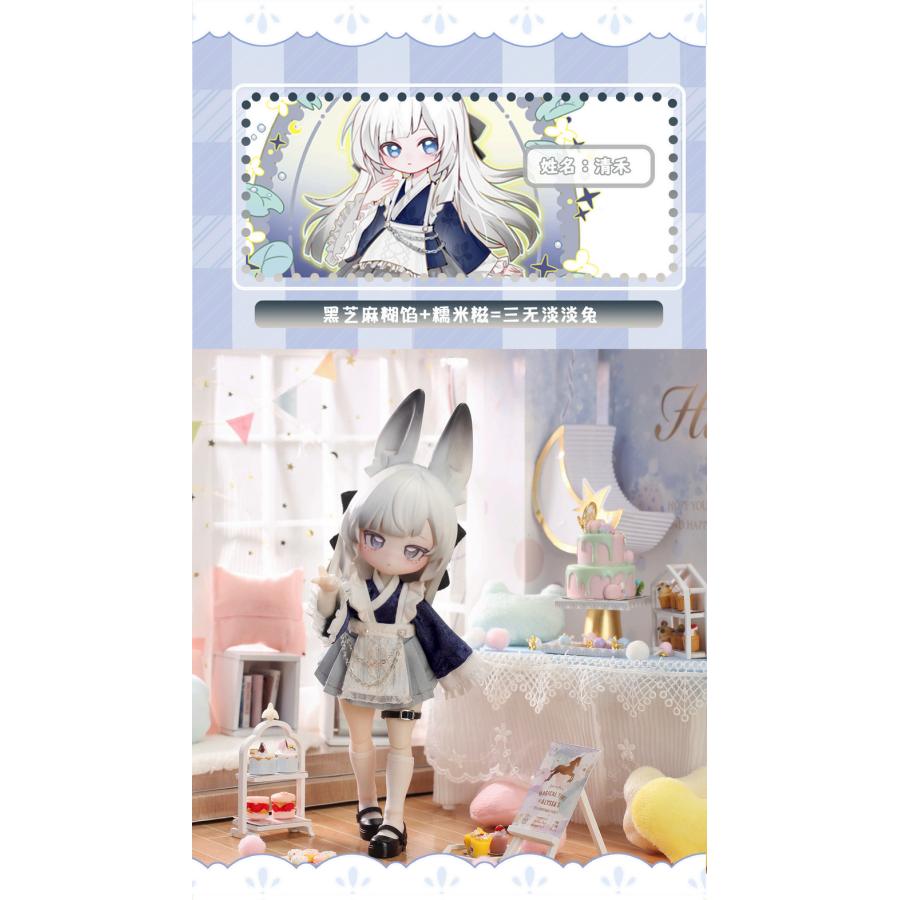新品】うさぎの月跳びタイム ブラインドボックス 6個入り1BOX