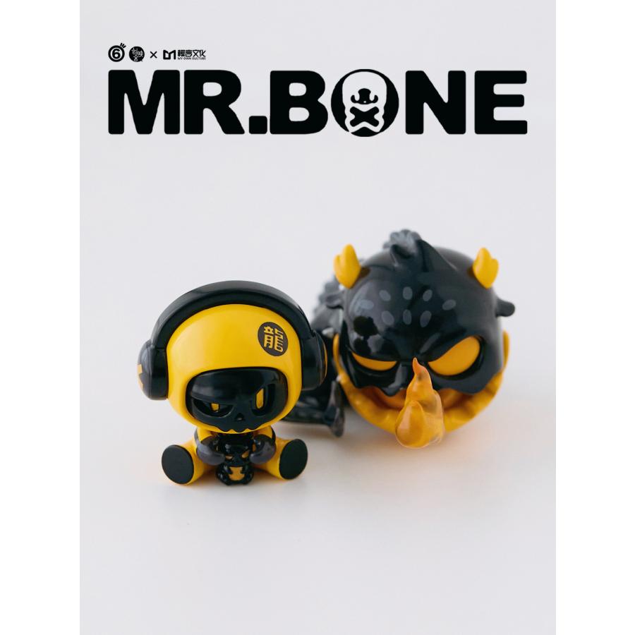 新品】 MR.BONE「ベイビー（ベイビーボーン）」 16個入り1BOX