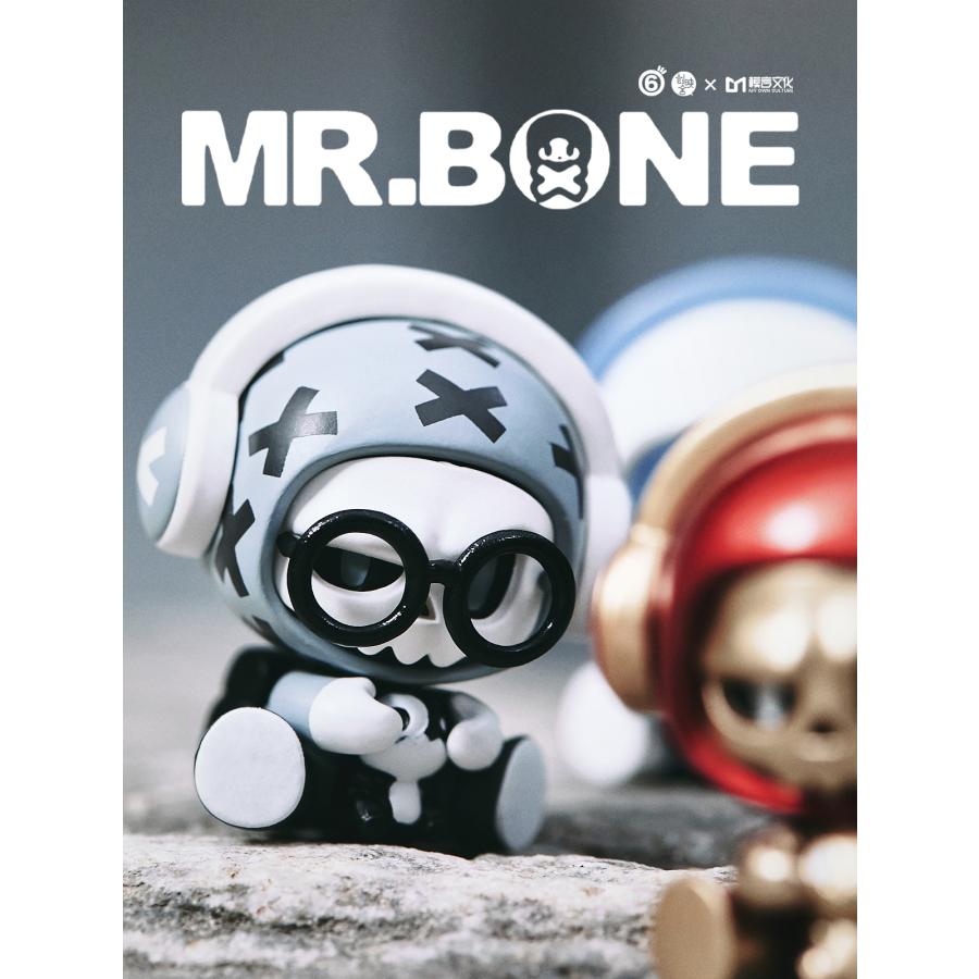 新品】 MR.BONE「ベイビー（ベイビーボーン）」 16個入り1BOX