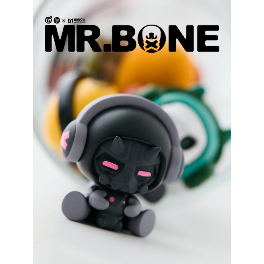 新品】 MR.BONE「ベイビー（ベイビーボーン）」 16個入り1BOX