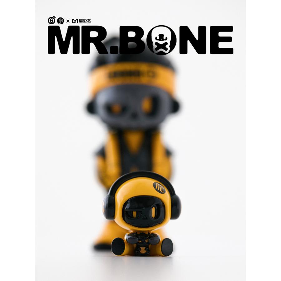 新品】 MR.BONE「ベイビー（ベイビーボーン）」 16個入り1BOX