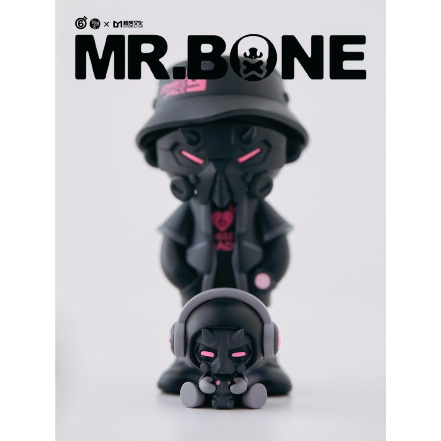 新品】 MR.BONE「ベイビー（ベイビーボーン）」 16個入り1BOX