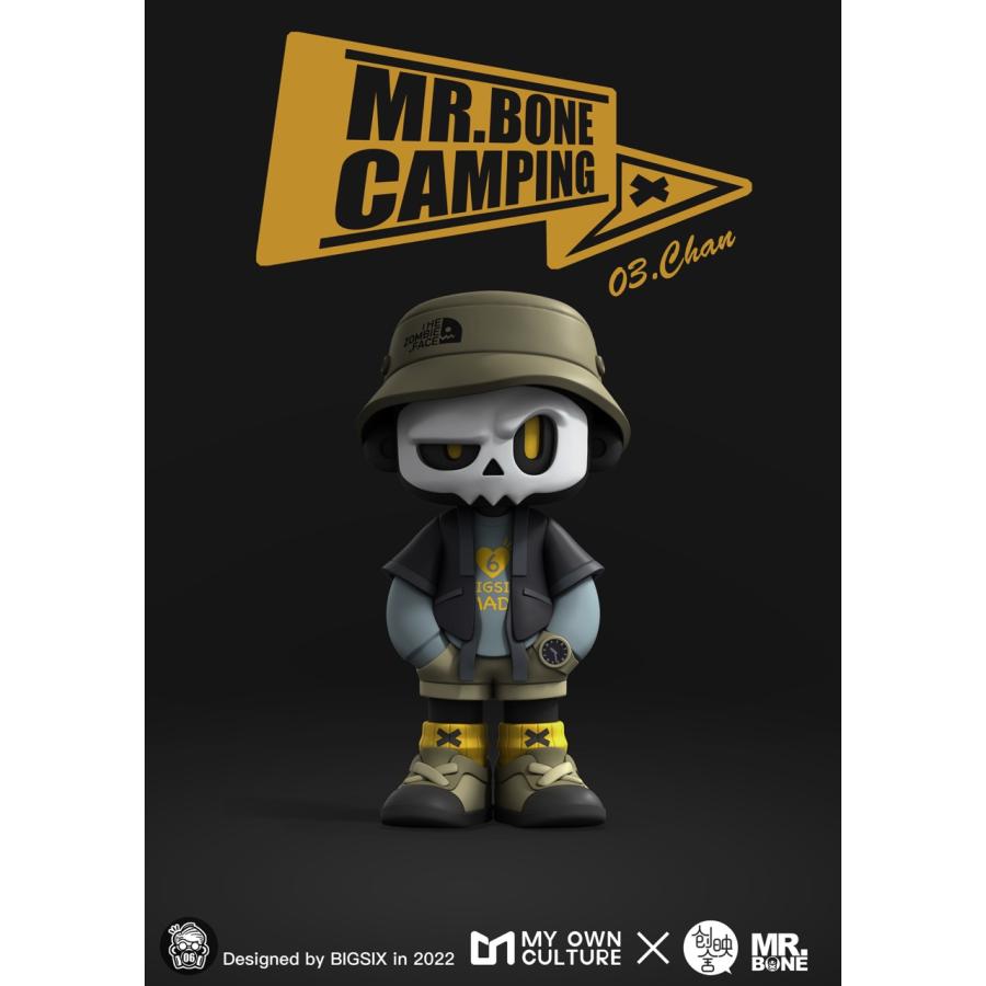 【新品】MR.BONE「キャンプシリーズ」 9個入り1BOX ブラインドボックス トレーディングフィギュア ［マイ・オン・カルチャー］の画像