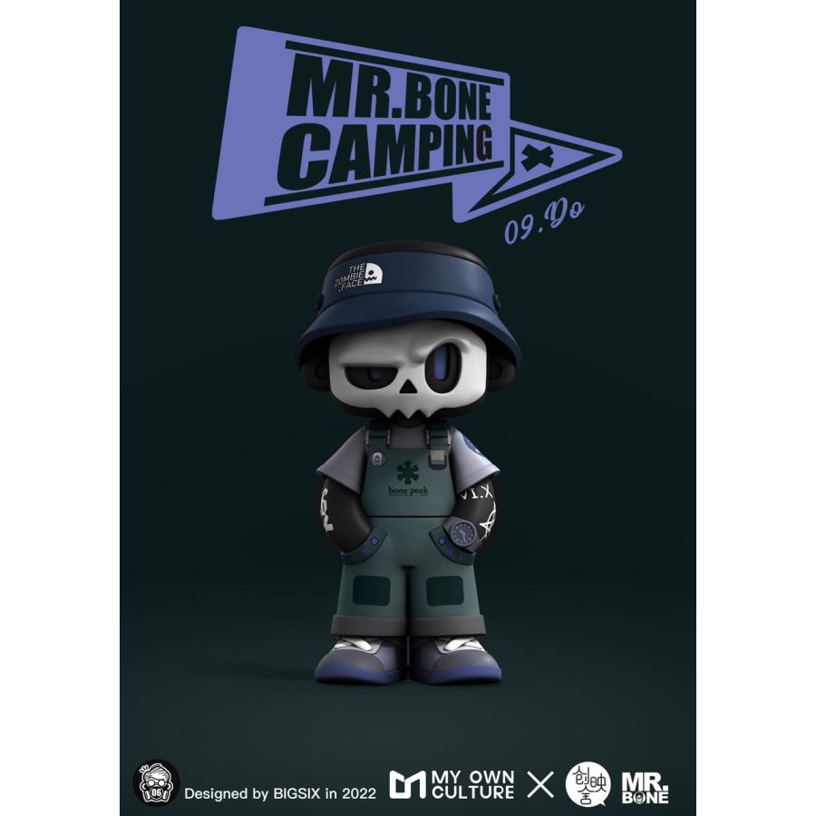 【新品】MR.BONE「キャンプシリーズ」 9個入り1BOX ブラインドボックス トレーディングフィギュア ［マイ・オン・カルチャー］の画像