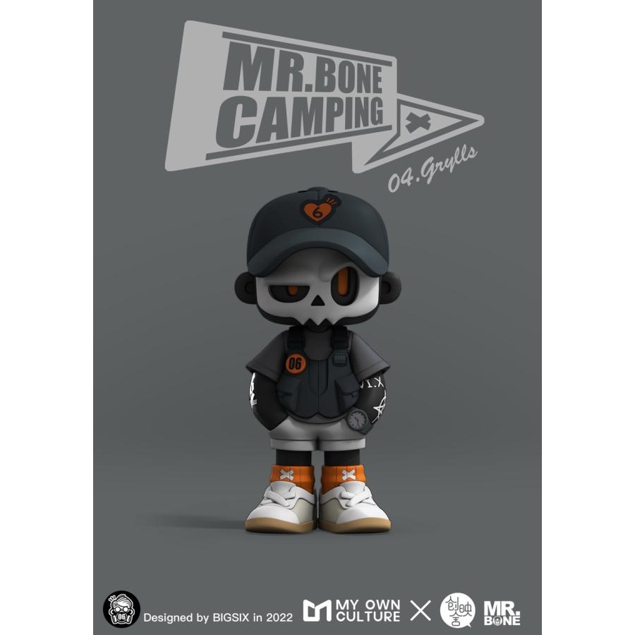 【新品】MR.BONE「キャンプシリーズ」 9個入り1BOX ブラインドボックス トレーディングフィギュア ［マイ・オン・カルチャー］の画像
