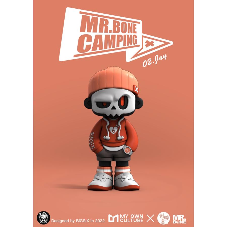 【新品】MR.BONE「キャンプシリーズ」 9個入り1BOX ブラインドボックス トレーディングフィギュア ［マイ・オン・カルチャー］の画像