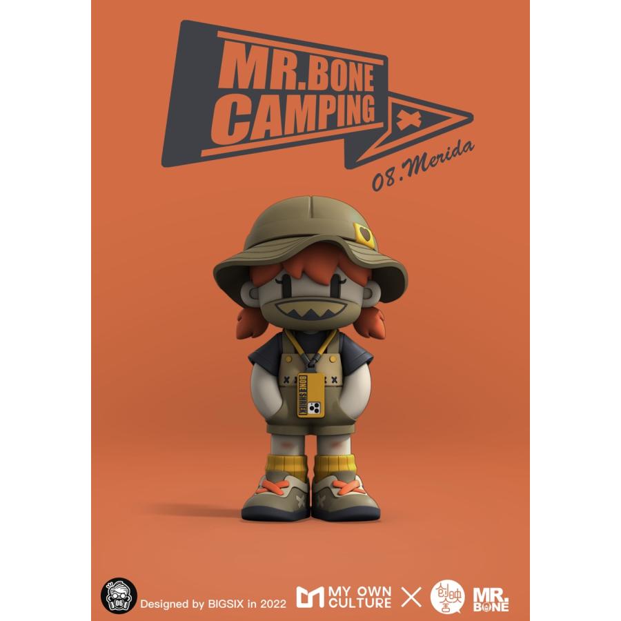 【新品】MR.BONE「キャンプシリーズ」 9個入り1BOX ブラインドボックス トレーディングフィギュア ［マイ・オン・カルチャー］の画像