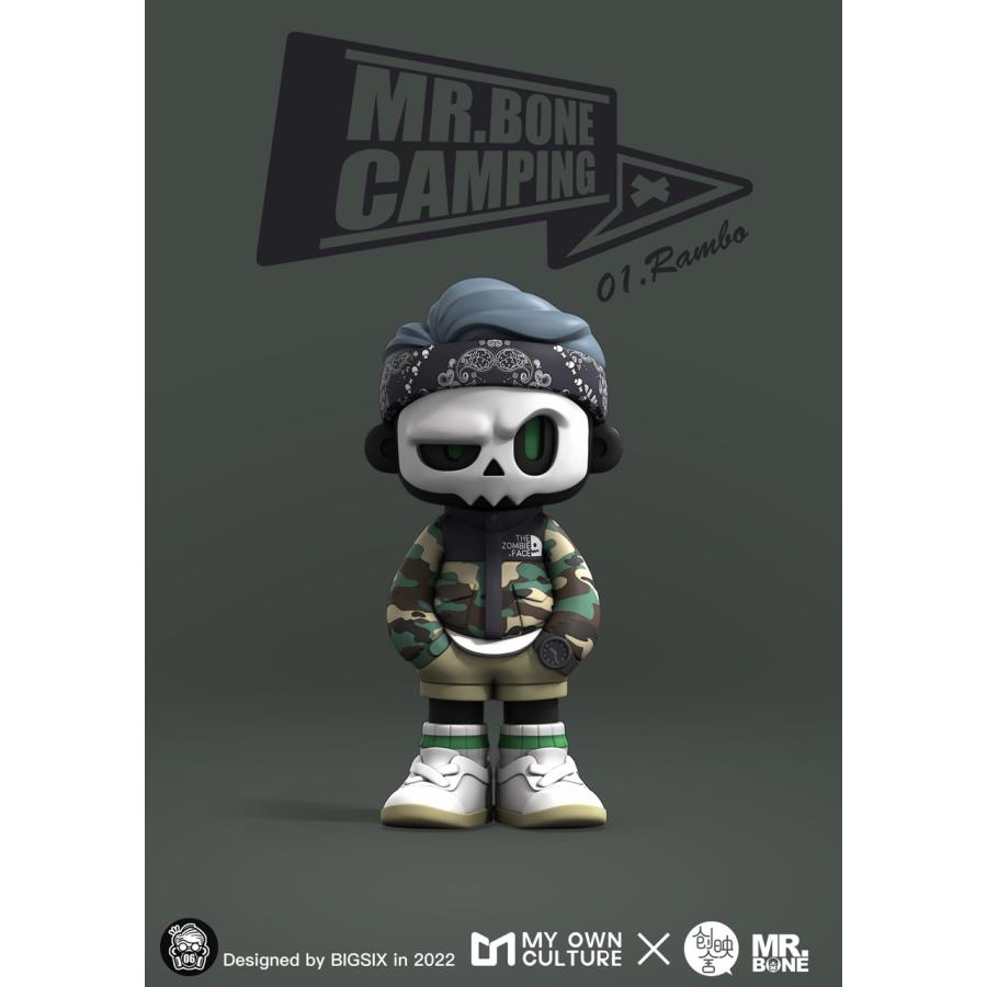 【新品】MR.BONE「キャンプシリーズ」 9個入り1BOX ブラインドボックス トレーディングフィギュア ［マイ・オン・カルチャー］の画像