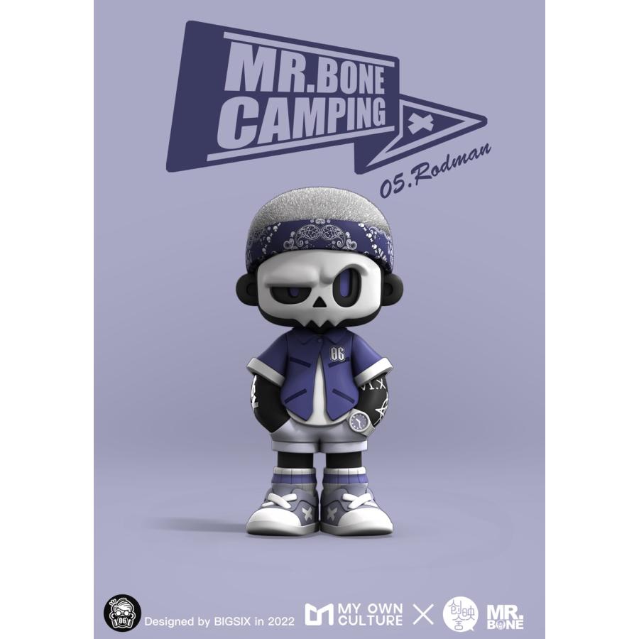 【新品】MR.BONE「キャンプシリーズ」 9個入り1BOX ブラインドボックス トレーディングフィギュア ［マイ・オン・カルチャー］の画像