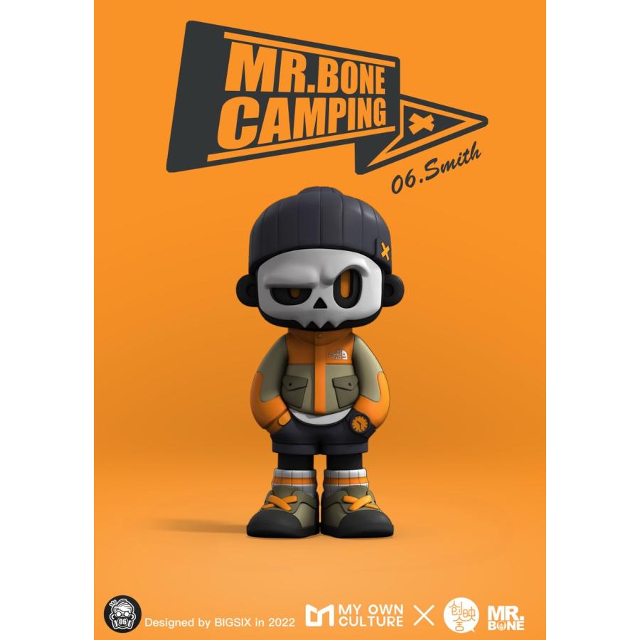 【新品】MR.BONE「キャンプシリーズ」 9個入り1BOX ブラインドボックス トレーディングフィギュア ［マイ・オン・カルチャー］の画像