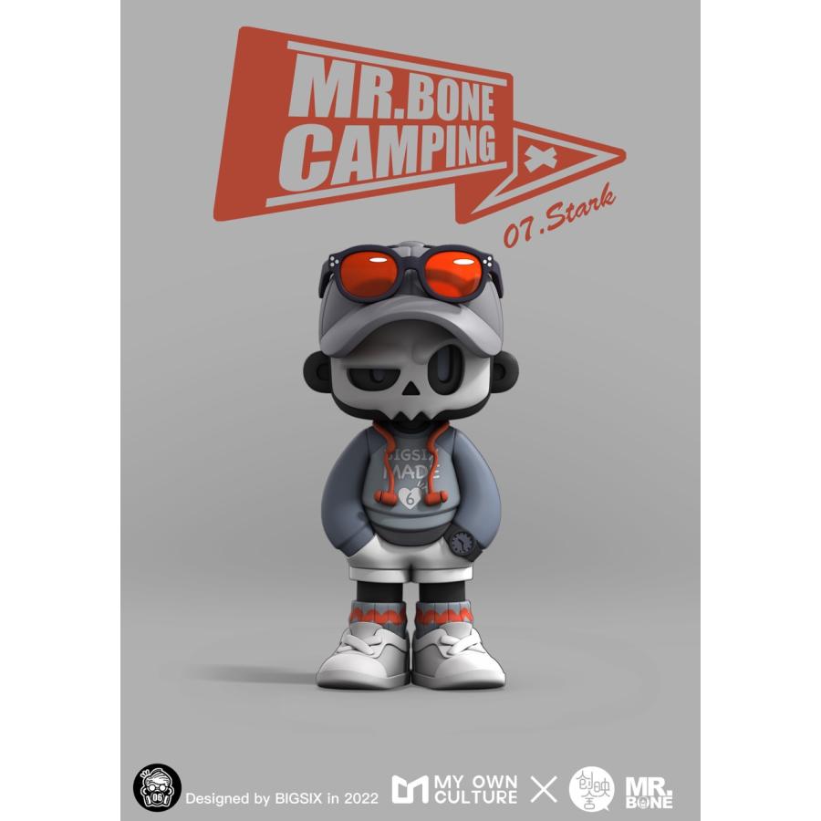 【新品】MR.BONE「キャンプシリーズ」 9個入り1BOX ブラインドボックス トレーディングフィギュア ［マイ・オン・カルチャー］の画像