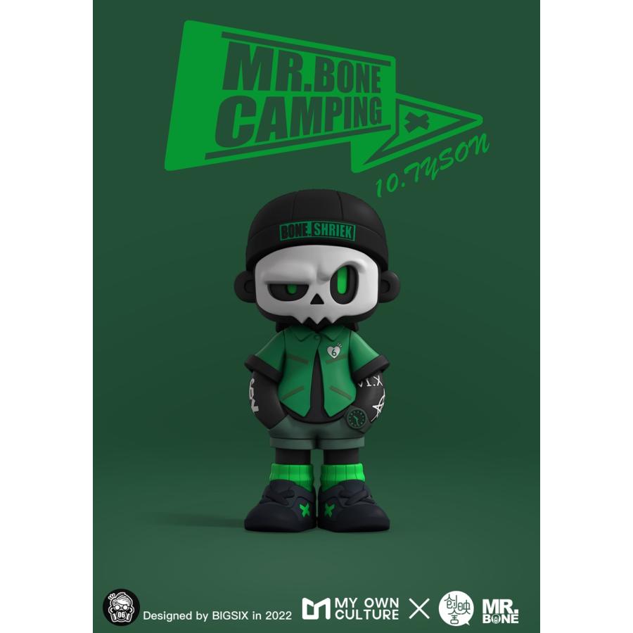 【新品】MR.BONE「キャンプシリーズ」 9個入り1BOX ブラインドボックス トレーディングフィギュア ［マイ・オン・カルチャー］の画像