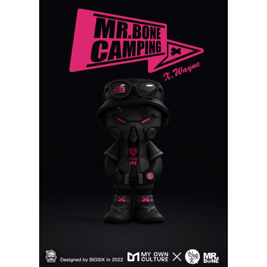 【新品】MR.BONE「キャンプシリーズ」 9個入り1BOX ブラインドボックス トレーディングフィギュア ［マイ・オン・カルチャー］の画像