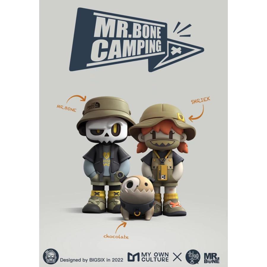 【新品】MR.BONE「キャンプシリーズ」 9個入り1BOX ブラインドボックス トレーディングフィギュア ［マイ・オン・カルチャー］の画像
