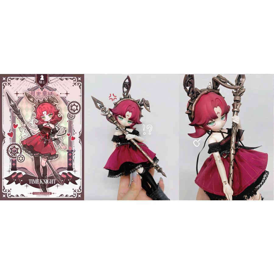 新品】月光の童話物語 BJD ブラインドドール 4個入り1BOX ［Inedible