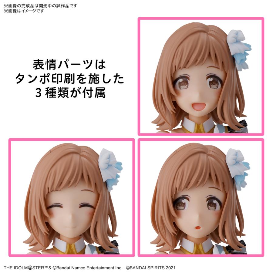 新品】30MS 櫻木真乃 プラモデル アイドルマスター シャイニーカラーズ