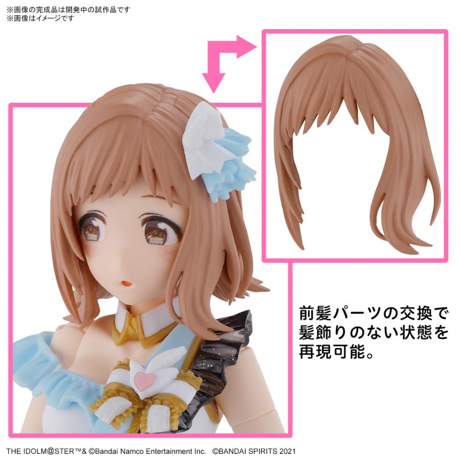 新品】30MS 櫻木真乃 プラモデル アイドルマスター シャイニーカラーズ