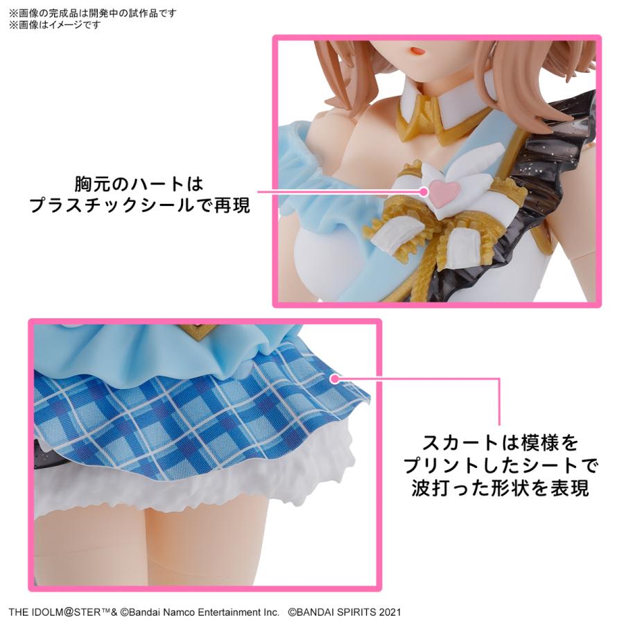 新品】30MS 櫻木真乃 プラモデル アイドルマスター シャイニーカラーズ