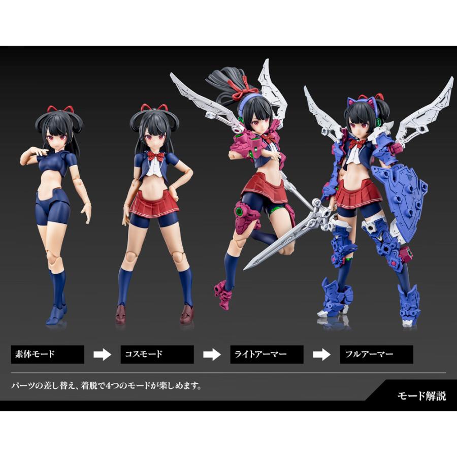 メガミデバイス BUSTER DOLL ナイト コトブキヤ プラモデル 美 メガミデバイス BUSTER DOLL ナイト コトブキヤ プラモデル 美