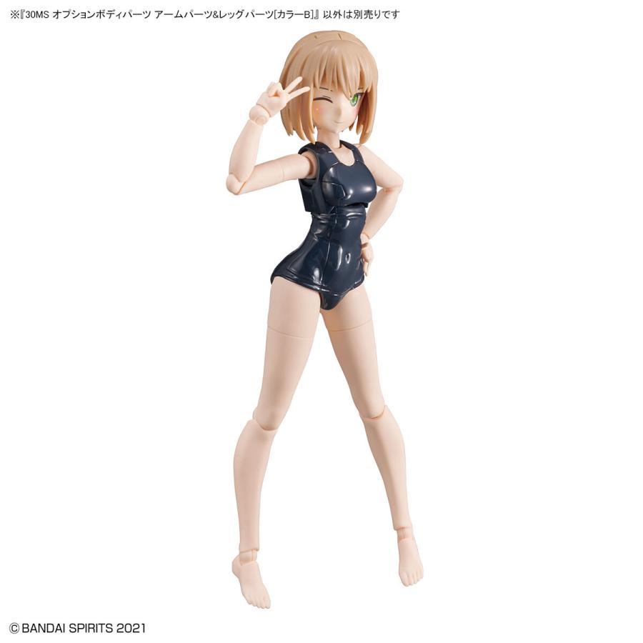 美プラ未組立 30MS オプションパーツセット 18 & 19 Amazon | BANDAI SPIRITS(バンダイスピリッツ) 30MS オプション