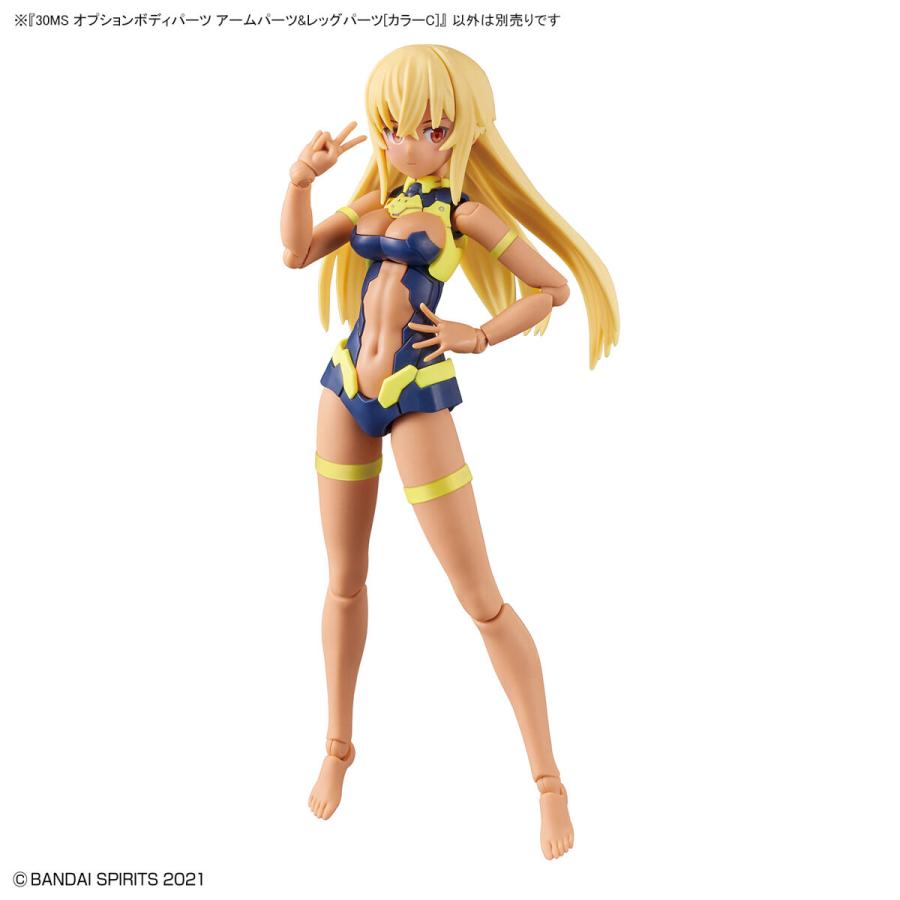 バンダイ30MSセスティエ＋アーム＆レッグパーツ等カラーCオプションパーツ全4点 新品】30MS オプションボディパーツ アームパーツ&レッグパーツ[カラー
