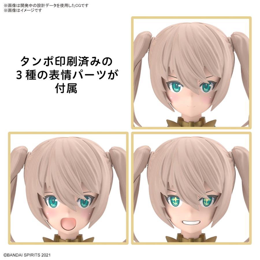 新品】30MS SIS-Tc20g ツキルナ=ディアース(イノセンテフォーム) 美