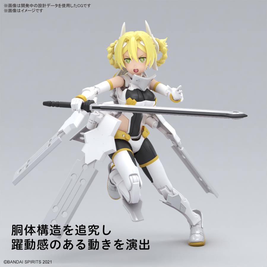 新品】30MS SIS-F00 ユフィア[カラーA] 美少女プラモ 美プラ