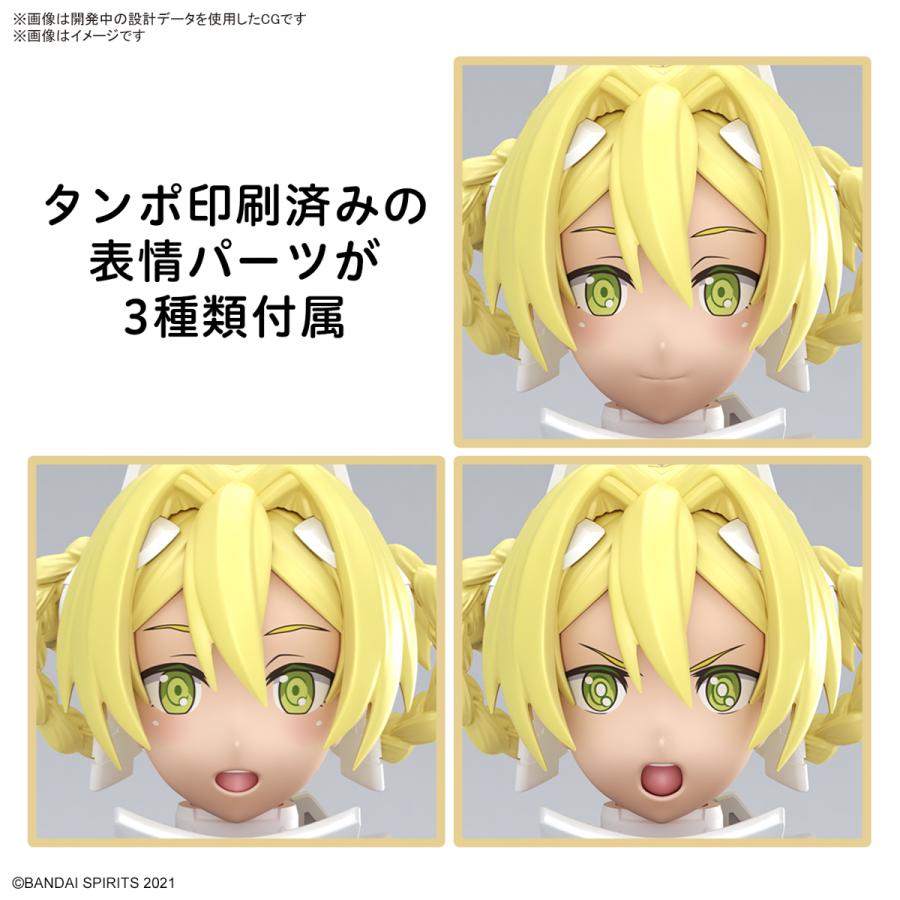 新品】30MS SIS-F00 ユフィア[カラーA] 美少女プラモ 美プラ