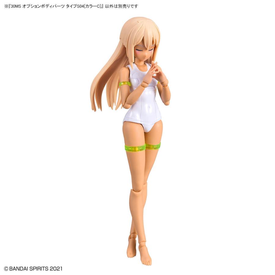 新品】30MS オプションボディパーツ タイプS04[カラーC] 美少女プラモ