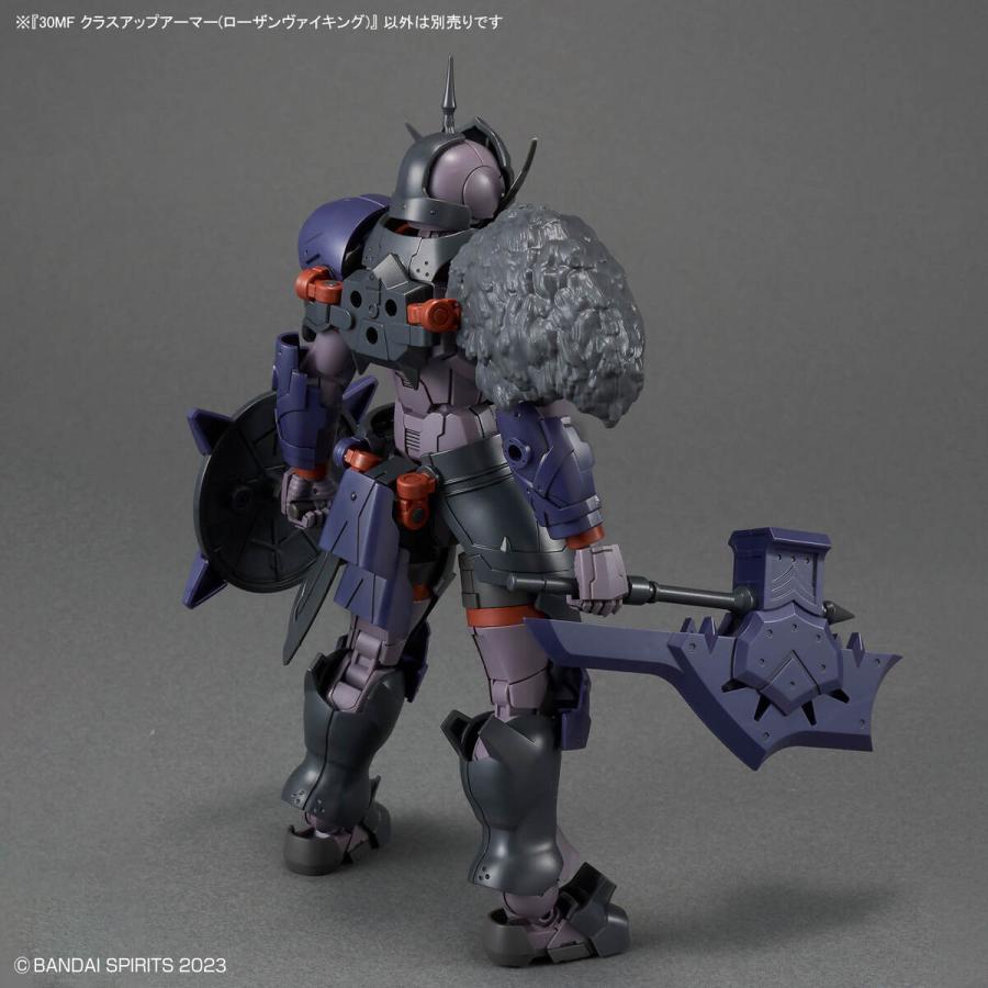 新品】30MF クラスアップアーマー(ローザンヴァイキング) プラモデル